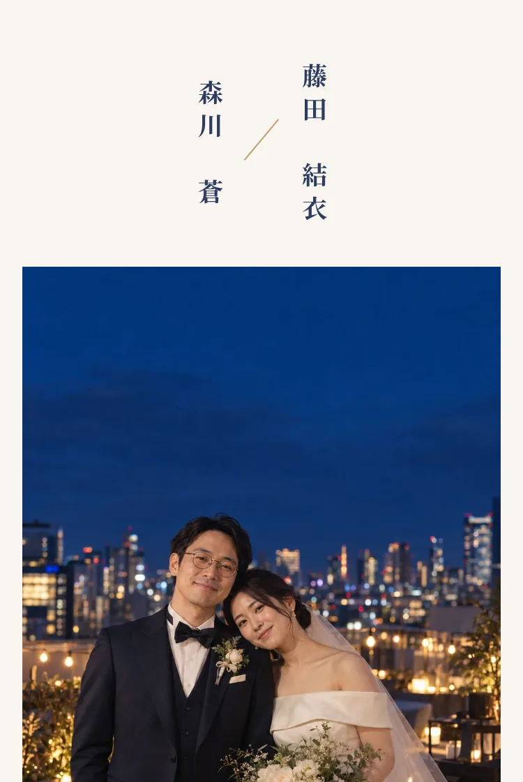 ネイビーライン テンプレート