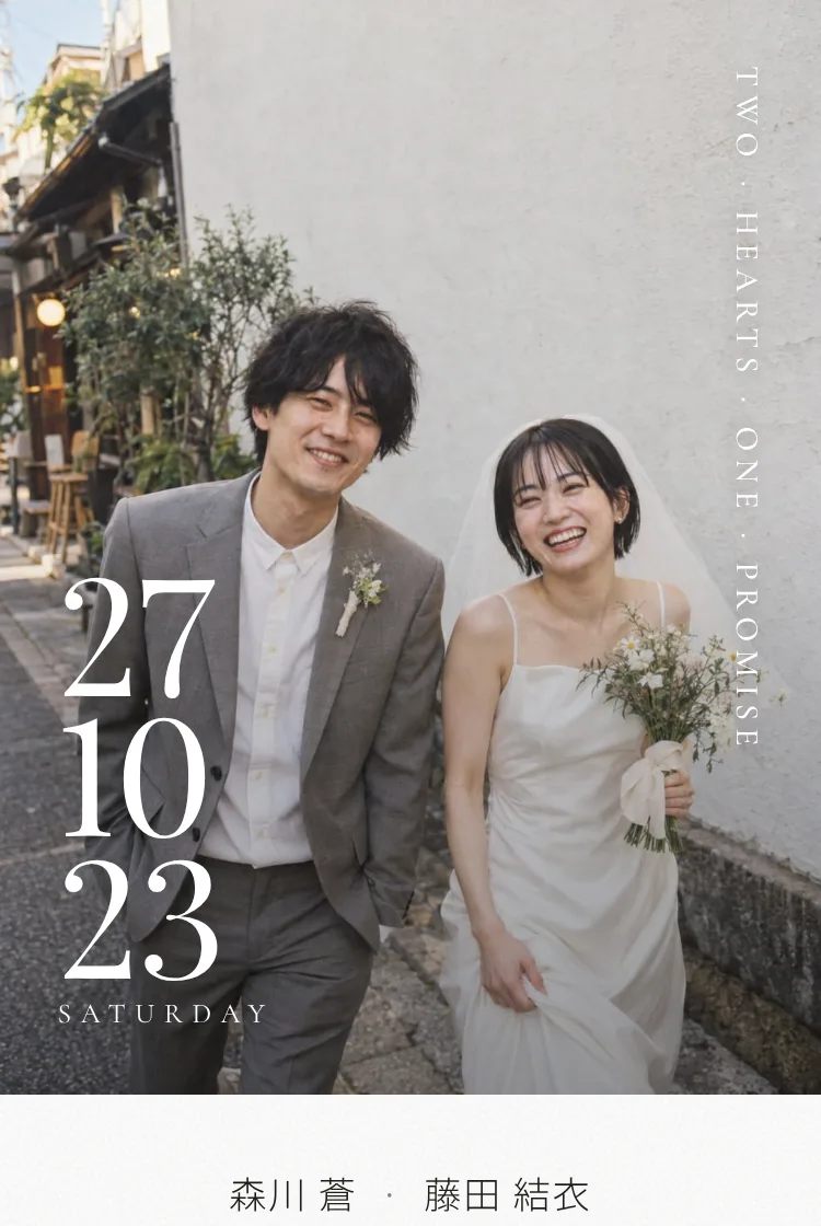フィルムダイアリー テンプレート