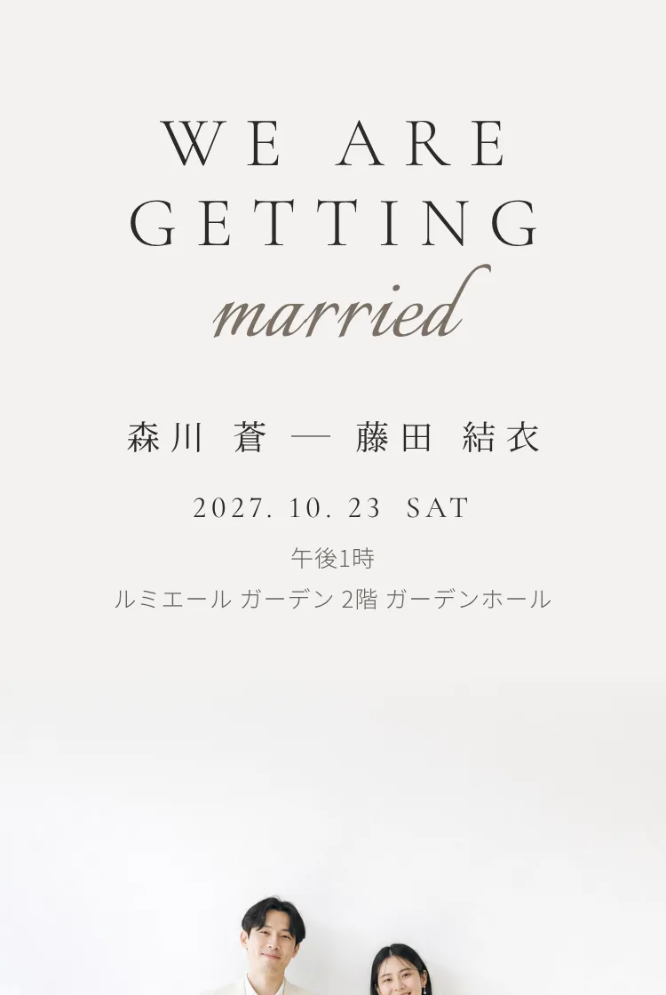 ピュアホワイト テンプレート